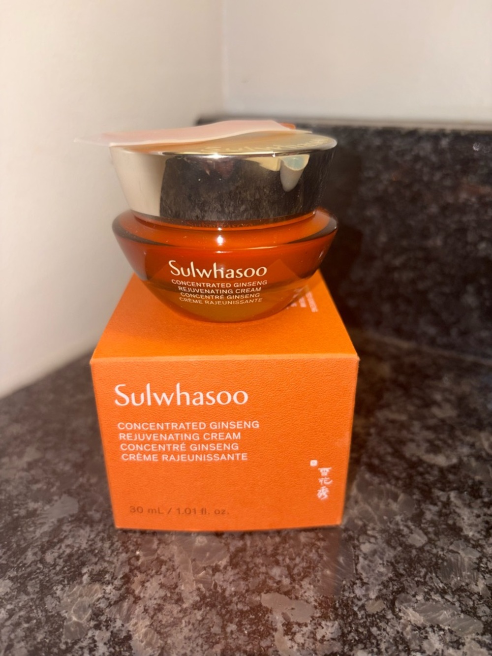 Sulwhasoo Concentrated Ginseng Rejuvenating Cream - 30mL